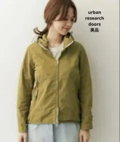 【美品】アーバンリサーチドアーズ カラージップパーカー
