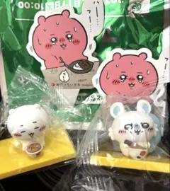 松屋 ちいかわコラボ　フィギュア 2体セット