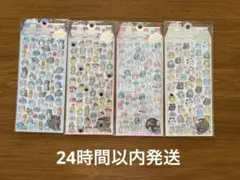 Item thumbnail for item f97f83cb-5dc0-4f1f-9c7d-89b96e9be944