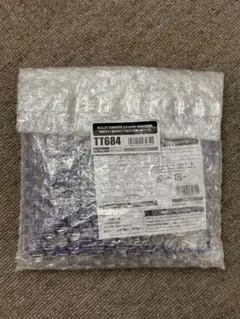 Item thumbnail for item 898b8777-f6f8-4e3b-b76f-94dac8b82bea