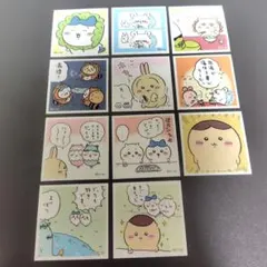 【ちいかわ】コレクションシール3 11枚セット