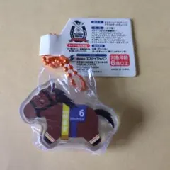 2025年最新】サラブレッドコレクションマスコットボールチェーン