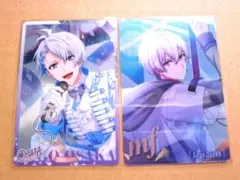 アイナナ メタカ 壮五