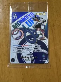 Item thumbnail for item e208a29c-9cd4-41a1-a639-0e264a4c4855