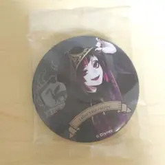 ツイステットワンダーランド リリア 缶バッジ