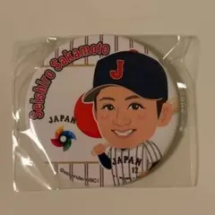 WBC 2026 侍ジャパン カンバッジ 缶バッジ ガチャ 坂本誠志郎 阪神