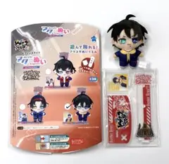 ヒプノシスマイク アクぬい Buster Bros!!! 山田三郎 1種