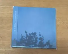 君島大空 花落知多少 アルバム CD 新品未開封