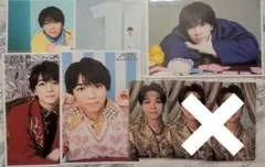 M!LK 塩﨑太智 生写真 トレカ