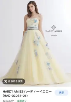 ウェディングドレス ドレス