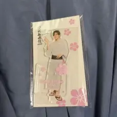 SnowMan 目黒蓮 アクスタ 滝沢歌舞伎FINAL