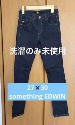 SOMETHING NEO インディゴ スキニーデニム