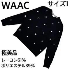 waac レディースウェア