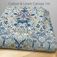 クラシカルな鳥と花柄ブルーグリーン綿麻キャンバス生地いちご泥棒ストロベリーシーフ