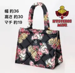 マザーズバッグ 大容量