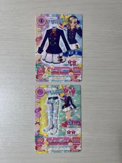 2025年最新】スターライト アイカツの人気アイテム - メルカリ