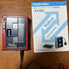 TOSHIBA Walky KT-AS1 ステレオカセットプレーヤー 東芝 - メルカリ