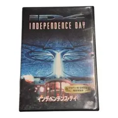 値引き　インデペンデンス・デイ DVD