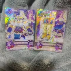 アイカツ★旧弾★ミステリアスヴァルゴ２種