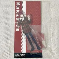 エリオスR アクリルスタンド 描き下ろし マリオン・ブライス アクスタ クレープ