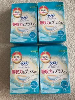 ソフィ シンクロフィット 12ピース 4箱セットのサムネイル