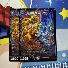 Item thumbnail for item 1e69b353-77b0-42f9-b781-fee24b12aea5