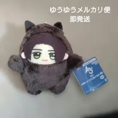 A3！　もふめーとワンワンぬいぐるみ　冬組