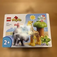 LEGO duplo 10971 アフリカの野生動物