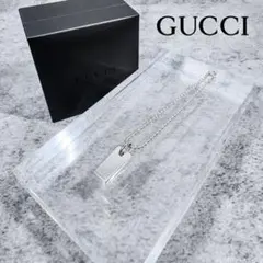 美品‼️ GUCCI グッチ　シルバー　SV925 ブレスレット　7.3gのサムネイル