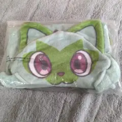 ポケモン　一番くじ　E賞 ポンチョブランケット ニャオハ　未使用