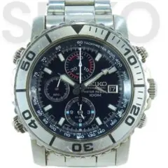 Item thumbnail for item aa5b4b82-a1c8-4f46-adca-40749f758ff1