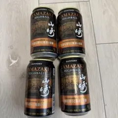 サントリー 山崎 ハイボール 缶 6本セット - メルカリ