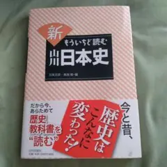 Item thumbnail for item 9c05db47-4e37-4936-aa88-03c03cbe72fa