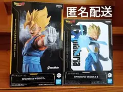ドラゴンボール　ベジータ　ベジット　フィギュア　新品未開封
