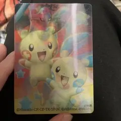 ポケモンカード ポケモンずかんカード カードダス 387 レックウザ Yahoo!オークション - レックウザ ポケモン ずかんカード 387 404 アド