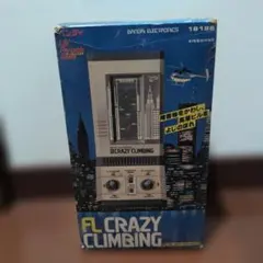 FL CRAZY CLIMBING 　バンダイ　エレクトロニクス