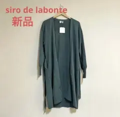 Item thumbnail for item b847ddee-3c4b-4e2f-969f-f318a613ed56