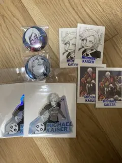 ブルーロック カイザー 缶バッジ ぱしゃこれ ブルーロック原画展 ステッカー