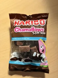 2025年最新】お菓子 ハリボーの人気アイテム - メルカリ