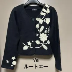 √a ルートエー　刺繍デザイン ブラックカーディガン ボレロ　黒