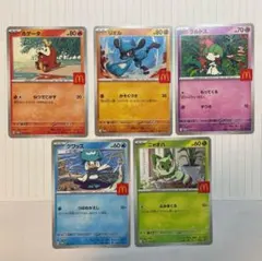 2025年最新】ポケモンカード ニャオハ ホゲータの人気アイテム