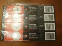 ニッタク 試合球 40+　3スタープレミアムクリーン 24個入り　新品未使用