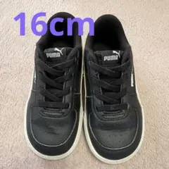 PUMA キッズスニーカー 16cm ブラック