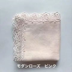 チカザワレース