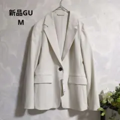 新品未使用GU ジーユーウォッシャブルテーラードジャケット オフホワイト M