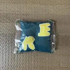 Item thumbnail for item c61c42ed-a7d4-4b0a-a5c3-92aa219d5a78