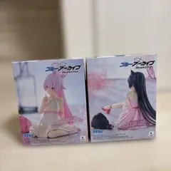 ブルーアーカイブ フィギュア2個セット