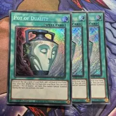 遊戯王【英語版】強欲で謙虚な壺 プラチナムシク 3枚セット‼️ - メルカリ