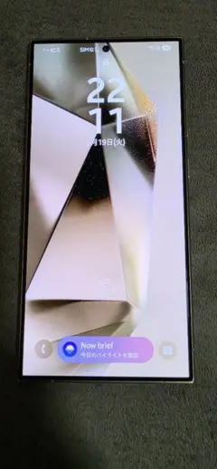 2026年最新】GalaxY s24 512gbの人気アイテム - メルカリ