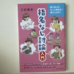 Item thumbnail for item 4350e885-326d-48c5-9f19-9c2eb391846e